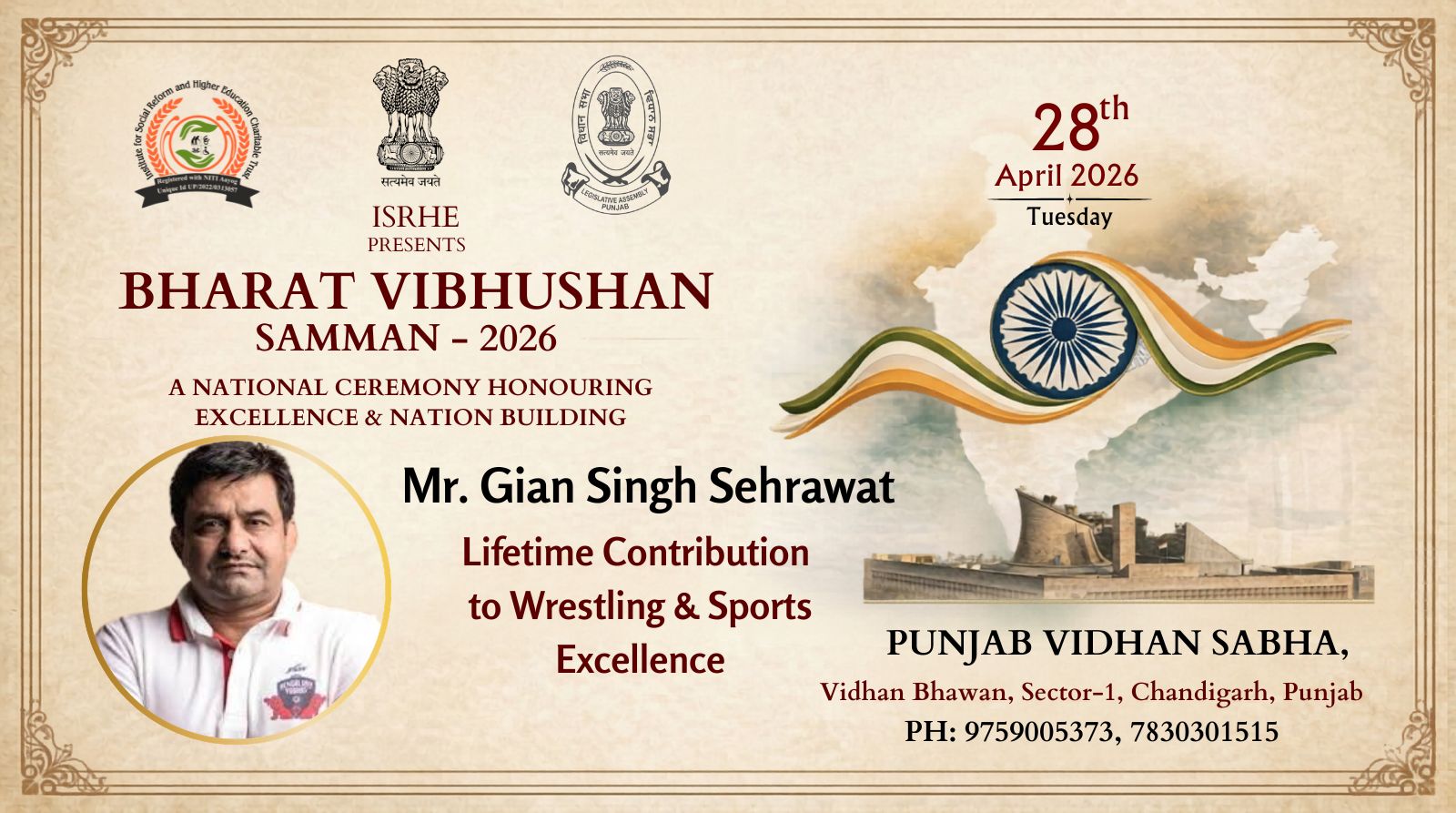 Mr. Gian Singh Sehrawat